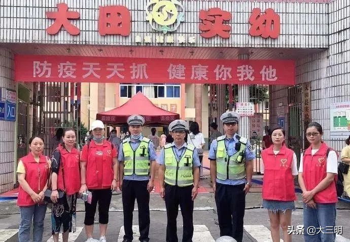 五个一进驾校开展交通安全宣传,交警开展文明交通进驾校安全宣传