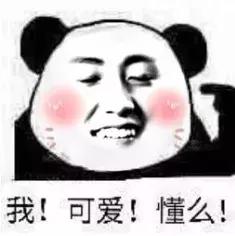 送命题!七夕该送什么礼物?实在太难了