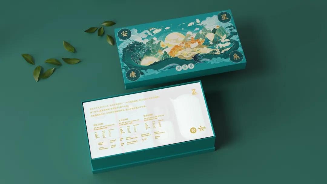 端午礼盒设计很好,端午礼盒包装设计