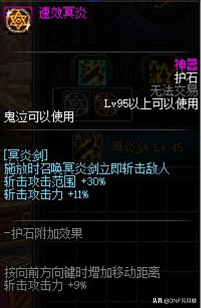 游戏鬼泣哪个值得买,游戏评测鬼泣