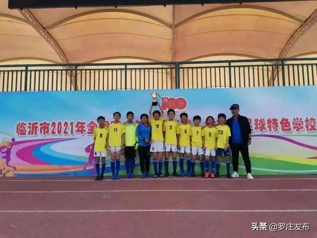 一季度经济研判会,2021一季度经济形势分析报告