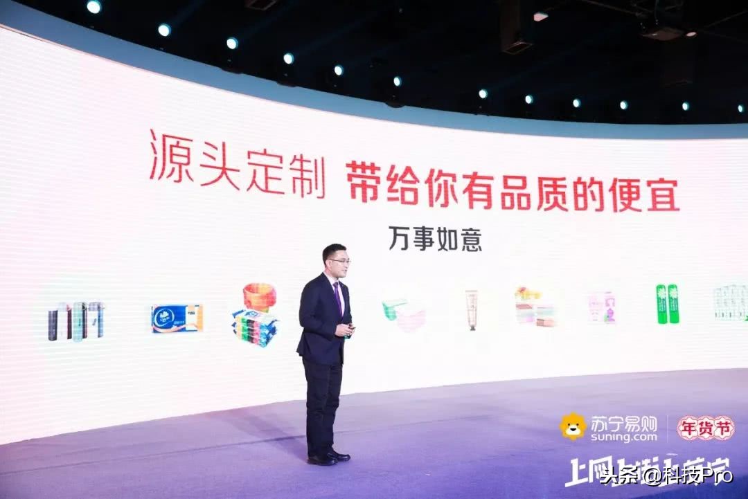 苏宁旗下社交电商 (苏宁社交电商新玩法)