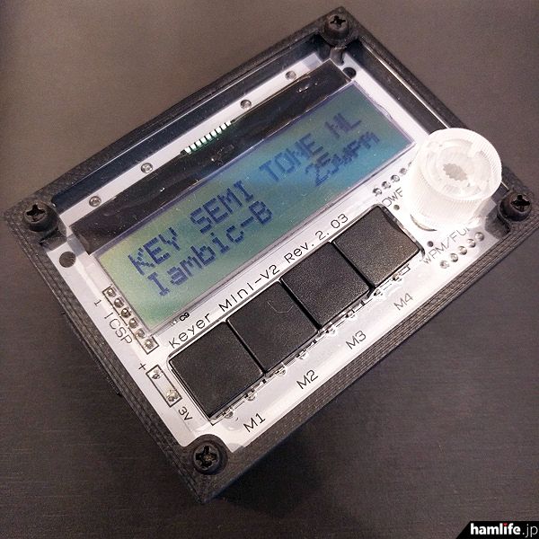 无线电爱好者实用电子制作,自制无线电电子产品