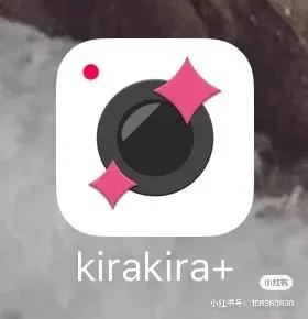 时尚闪耀水钻,高级透亮的水钻又绚丽又美观