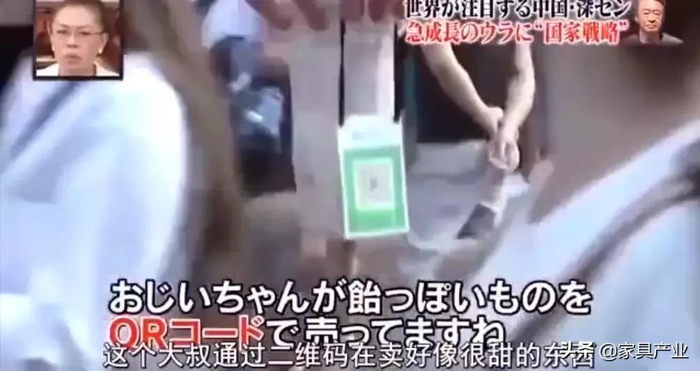 日本人眼中的深圳视频,日本人看深圳的震撼