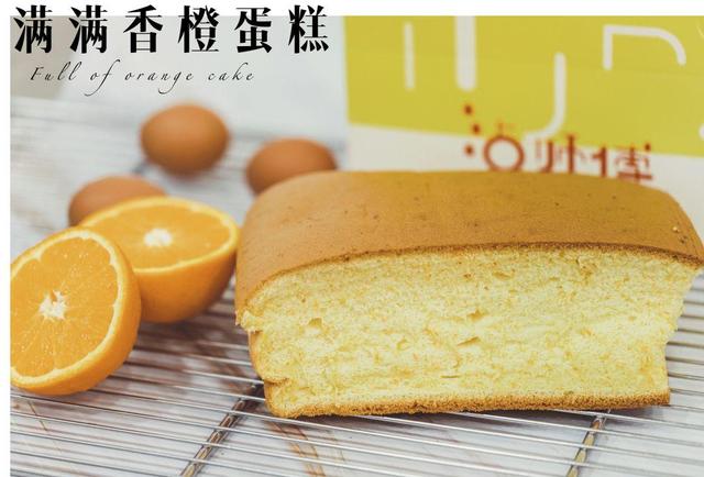 马来西亚进口水果蛋糕,火遍马来西亚的蛋糕