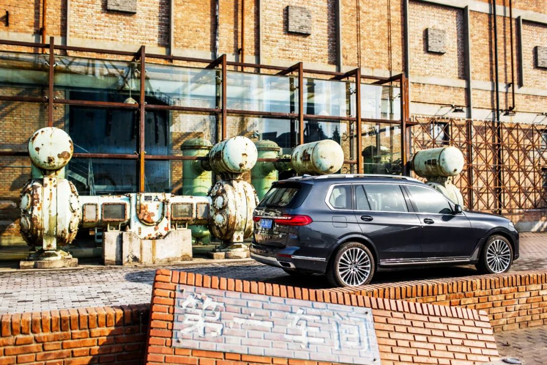 迈向奢华新高度全方位体验宝马X7