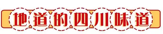 诸城串串香火锅,诸城围炉串串