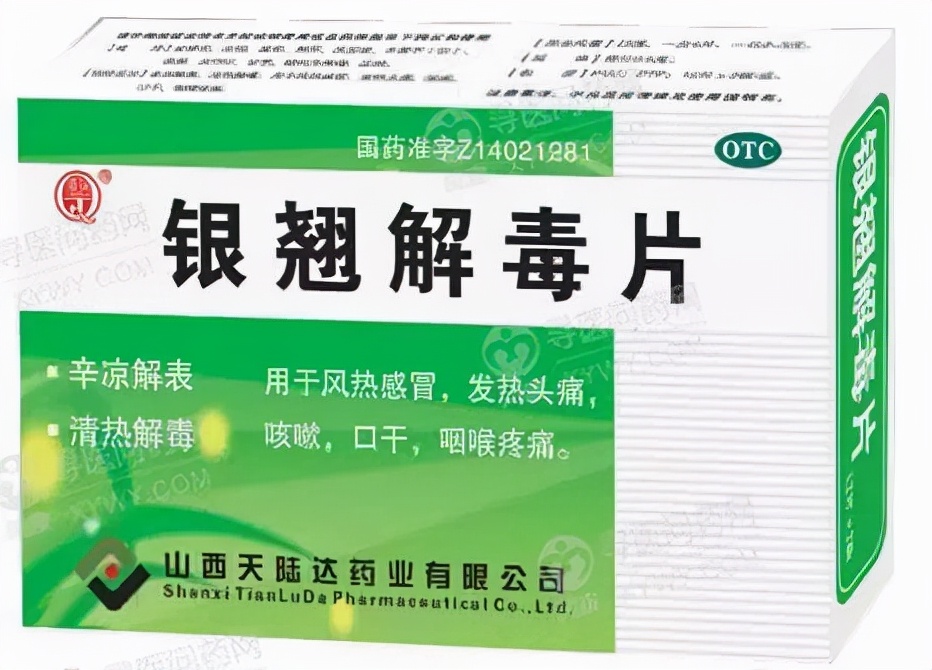 如何预防新冠流感双流行,警惕流感与新冠叠加感染