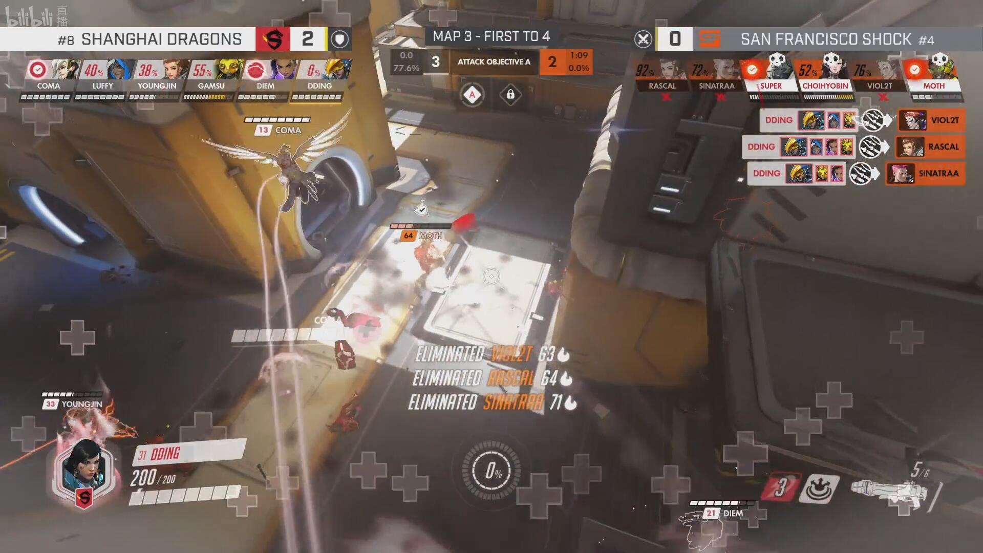 刀下不斩无名之辈原文,刀下不斩无名之辈意思