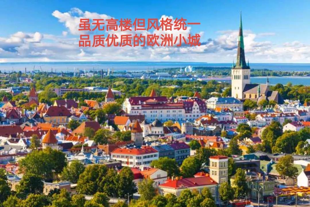 如何评价一个城市的经济水平,一个城市的城建水平怎么看