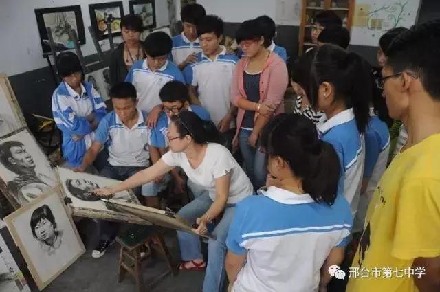 邢台七中美术高中能考什么大学,邢台七中美术高中毕业返校当老师