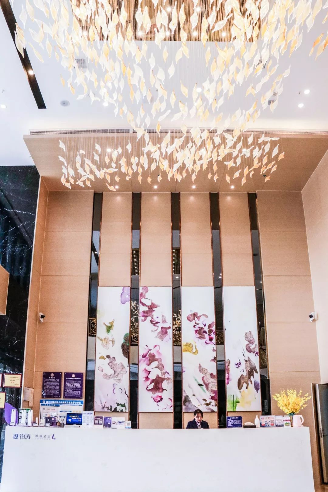 麗枫酒店周末优惠,丽枫酒店优惠券领取