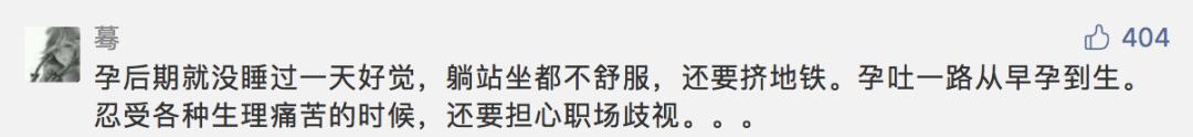霍思燕产后大出血的原因,霍思燕产后哭