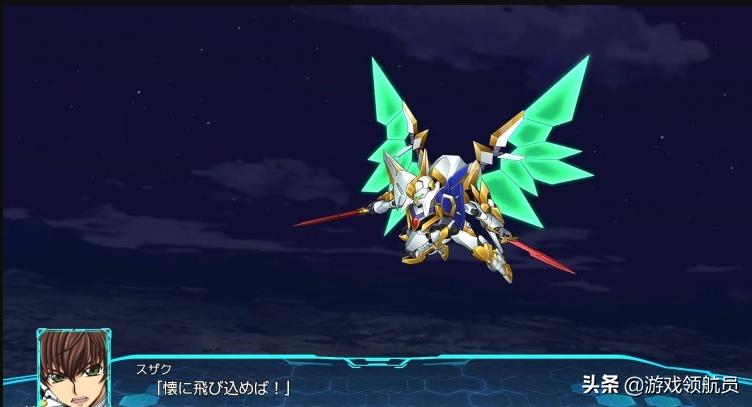 超级机器人大战30最低价,超级机器人大战30最新消息