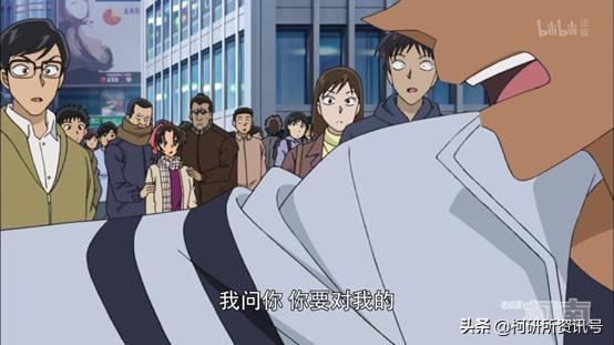 名侦探柯南中服部破案的样子,盘点名侦探柯南里的精彩的几集