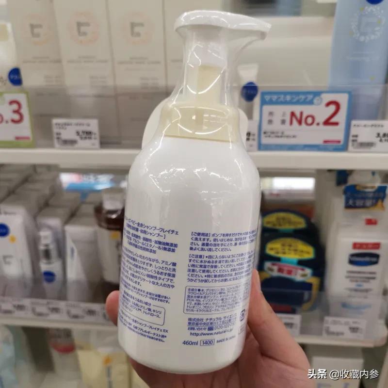 mamakids保湿款评测,mamakids的黑榜