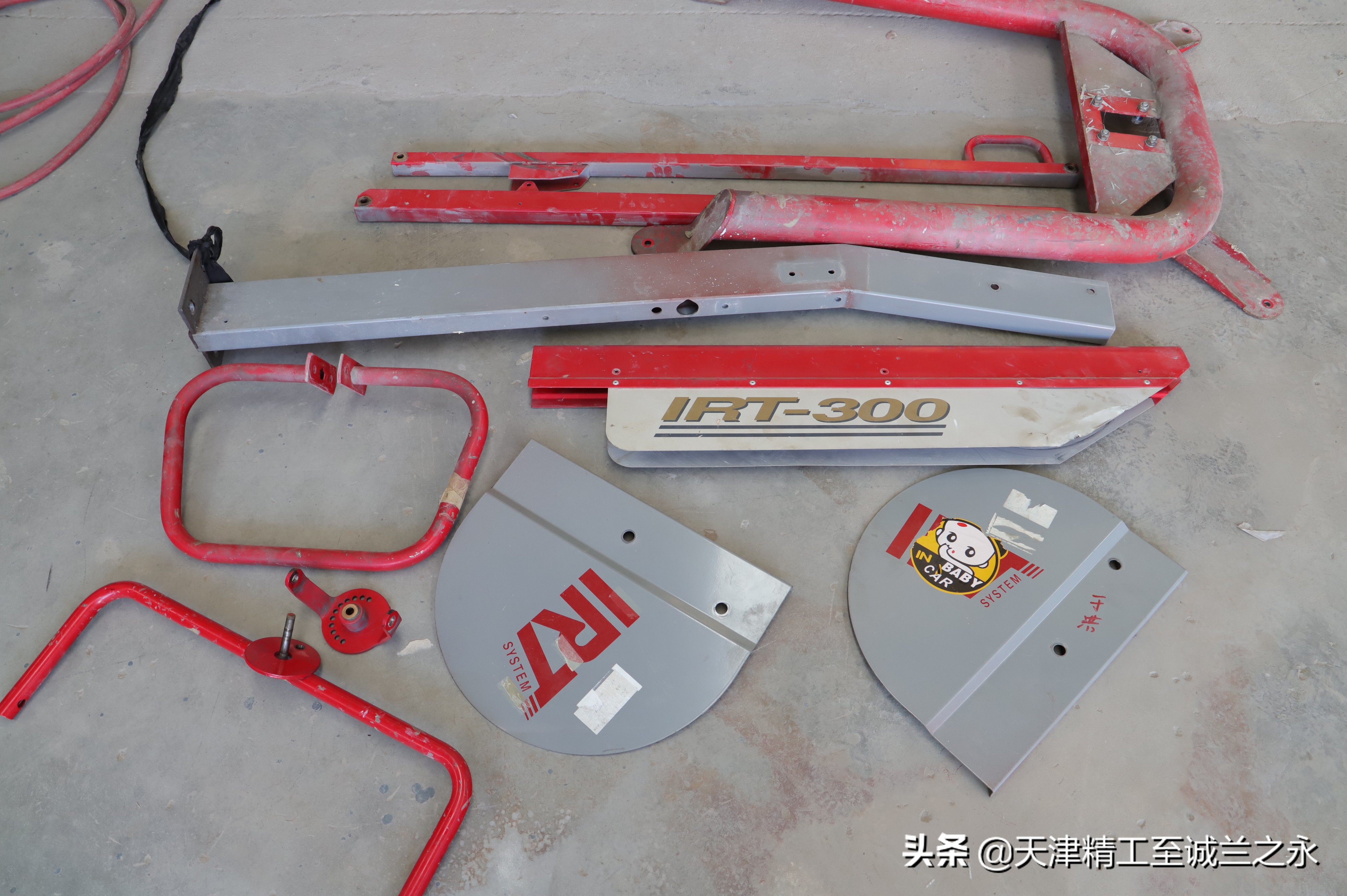 汽车喷漆工的信仰级工具翻新：瑞典IRT-300烤漆灯