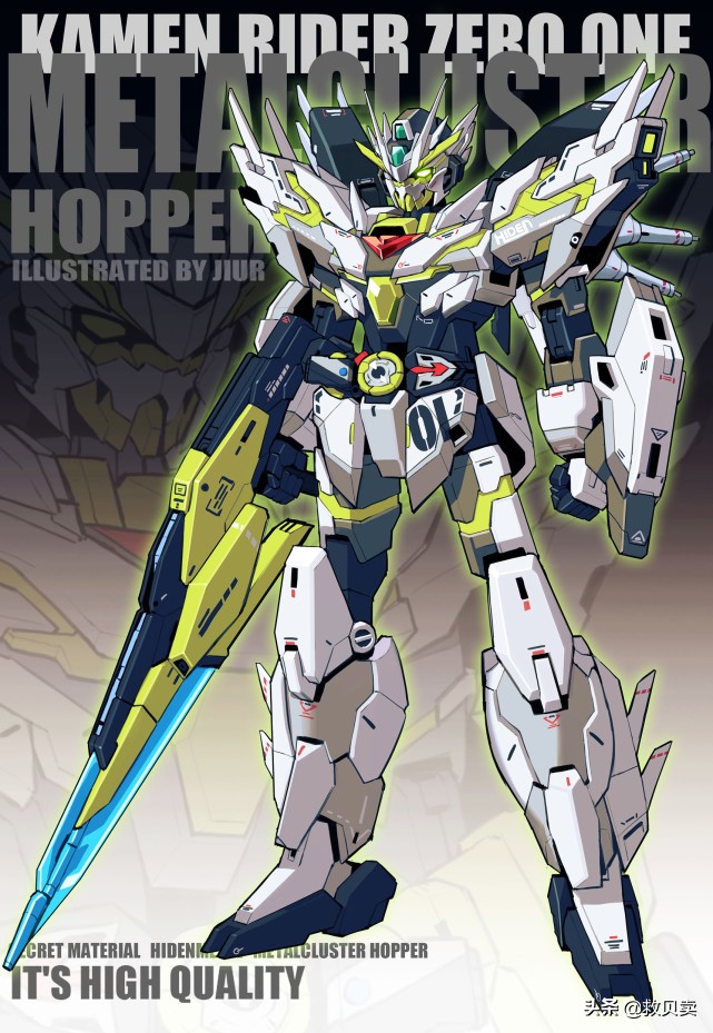 假面骑士驰骑剧场版联动超级战队,假面骑士融合的同人形态