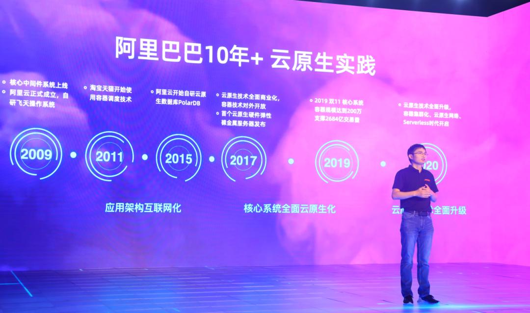 一个箱子改变了三个人的命运,一个箱子改变世界