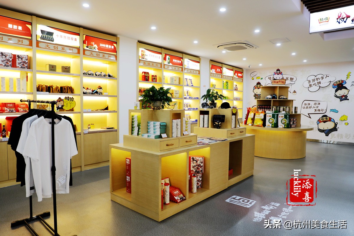 镇江美食三茅宫地锅鸡,镇江美食推荐锅盖面