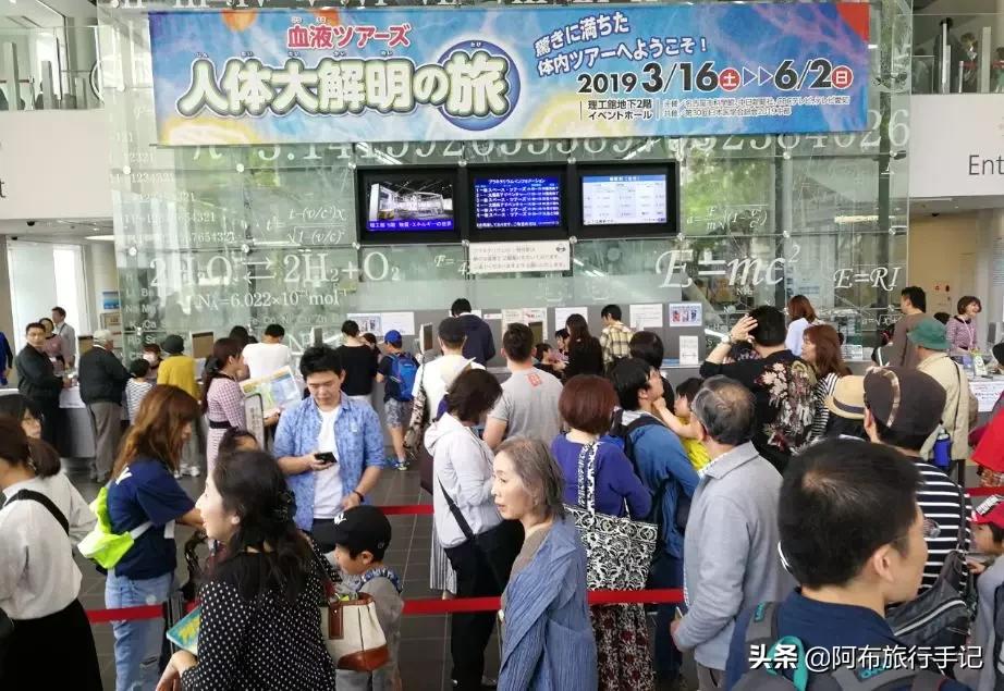 名古屋隐藏美食,日本名古屋有什么好吃的