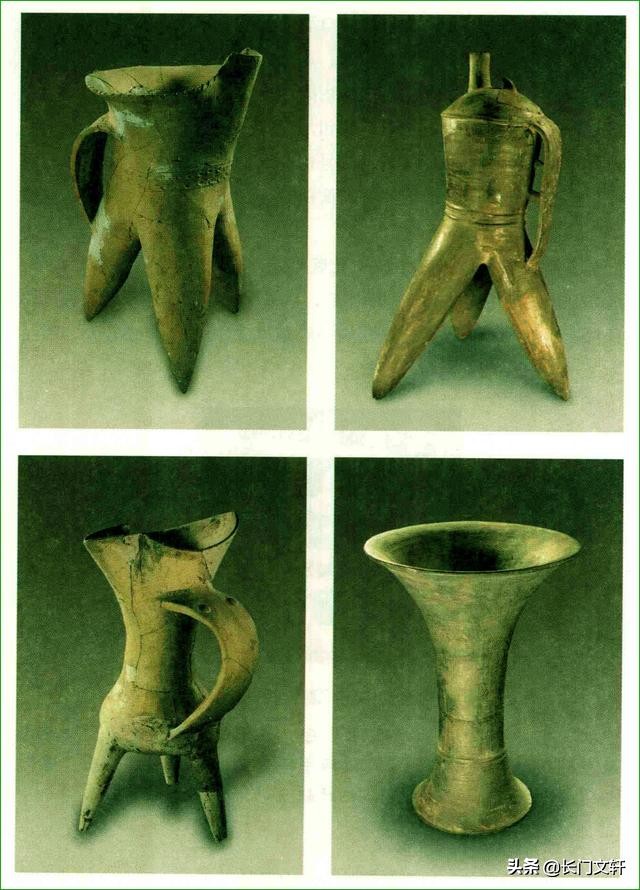 赫赫王,赫赫王全名