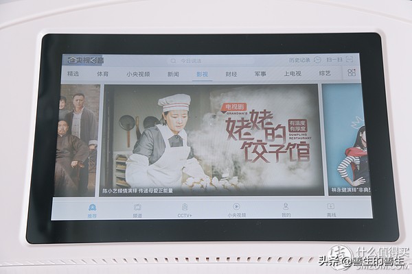 减肥跑步机新款,舒华跑步机和佑美跑步机哪一个好