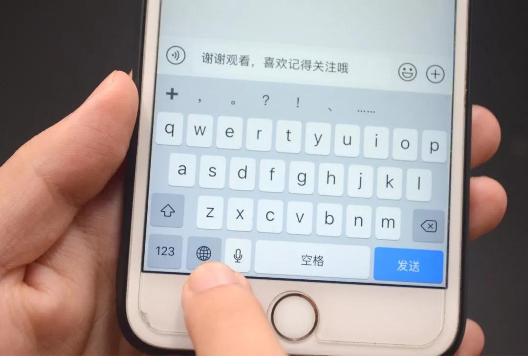 手机键盘原来还可以这么玩,手机上的键盘有哪些隐藏的功能