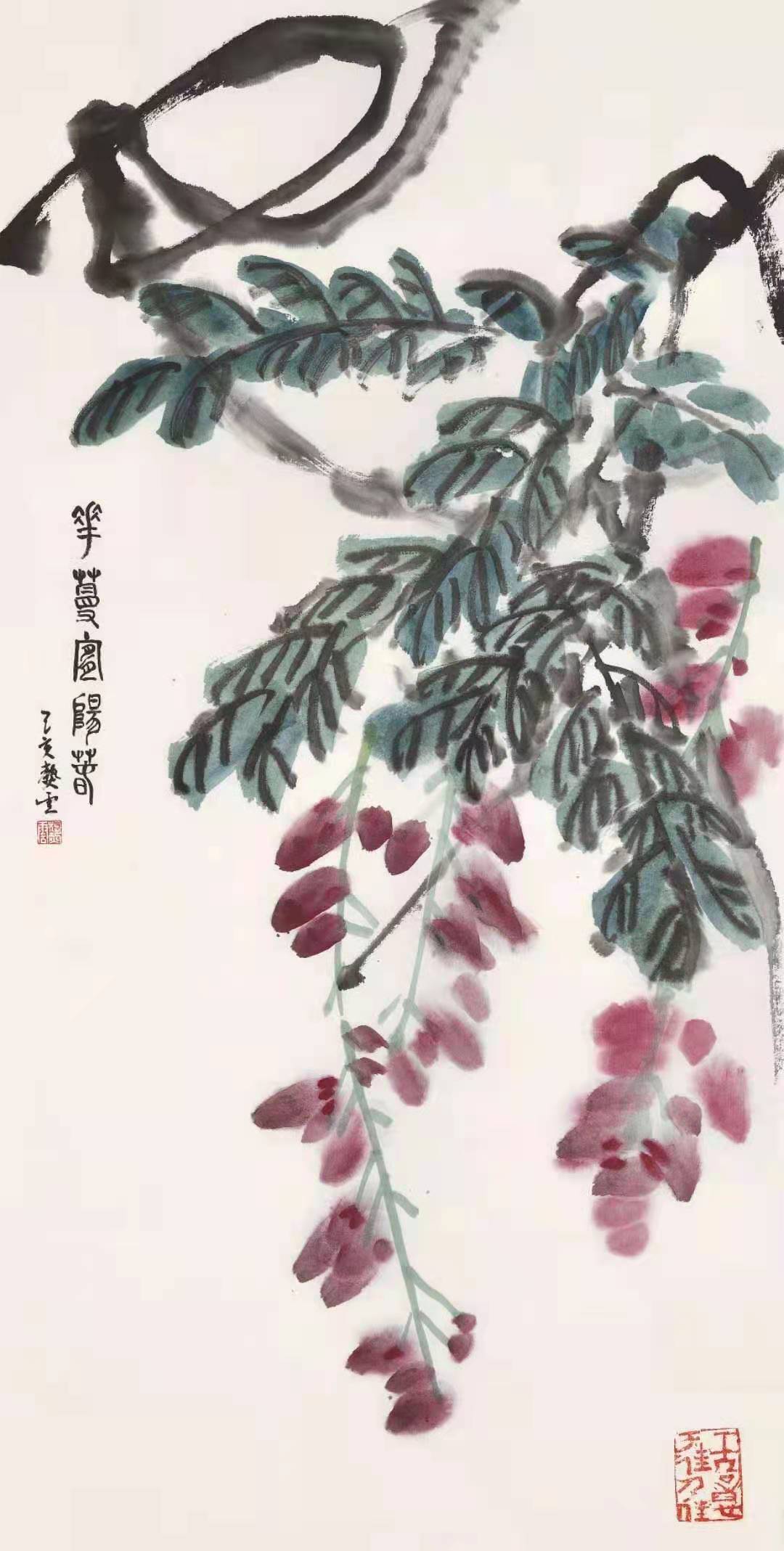 乘物游心,乘物游心对应句子