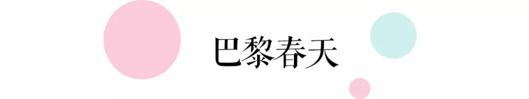 广州地铁14号线美食攻略,北京地铁13号线美食攻略