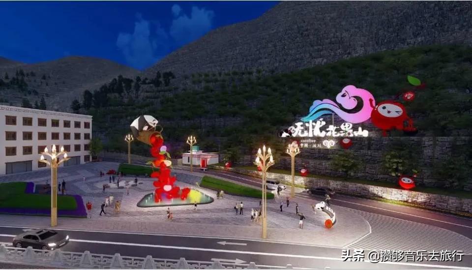 汶川三宝特色水果产业,汶川三宝果园