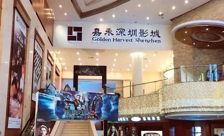 老深圳的记忆,买不来的回忆