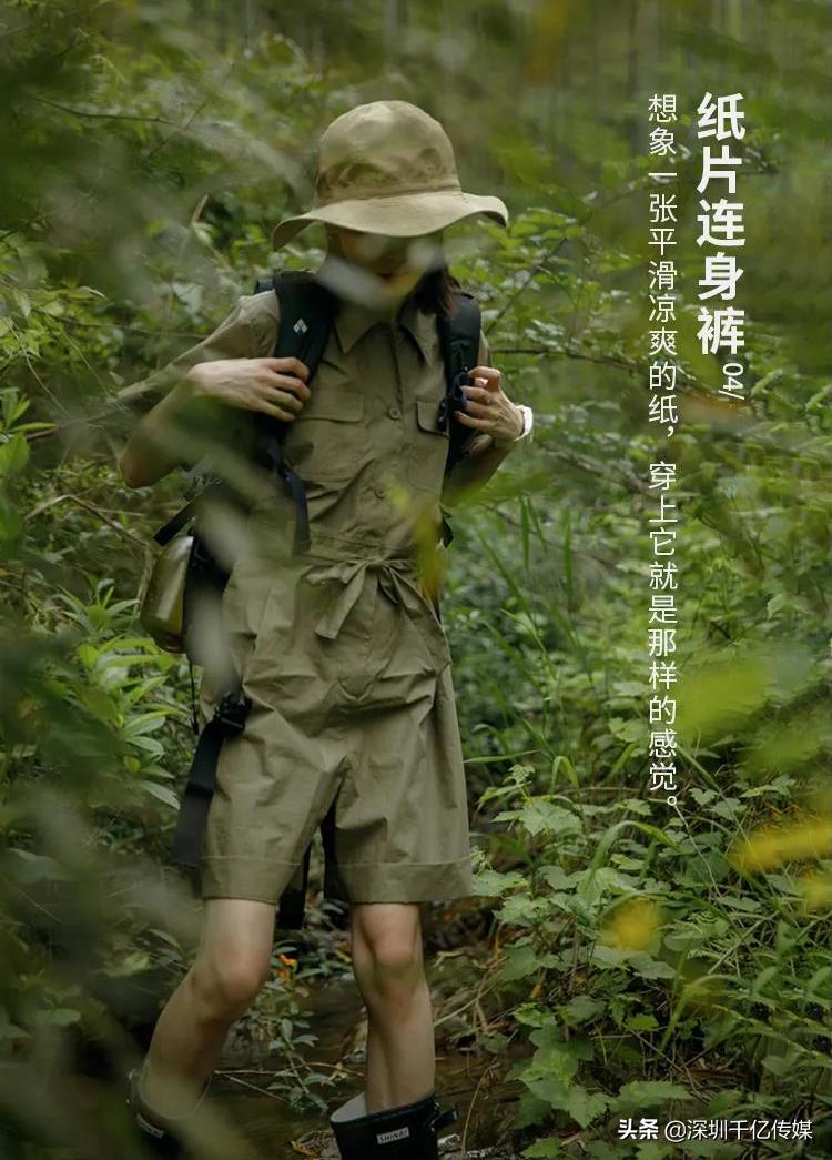 淘宝店文案写作怎么写,文案撰写淘宝店