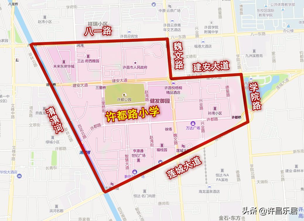 许昌东城区中学学区划分图,许昌市2020年东城区小学学区划分