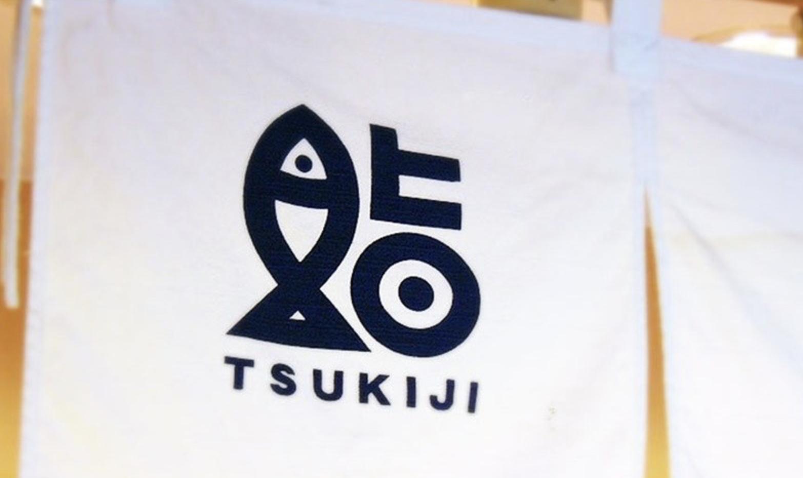 走在日本东京街头,走在日本的小巷里