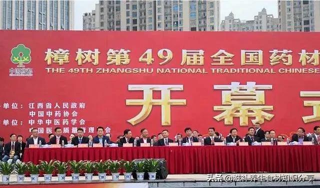 广西玉林药材批发市场药材价格,国内十大中药材批发市场