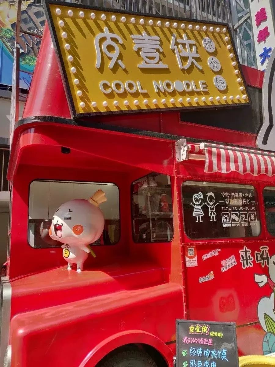 骂归骂，我还是爱逛崇安寺！因为我是无锡人