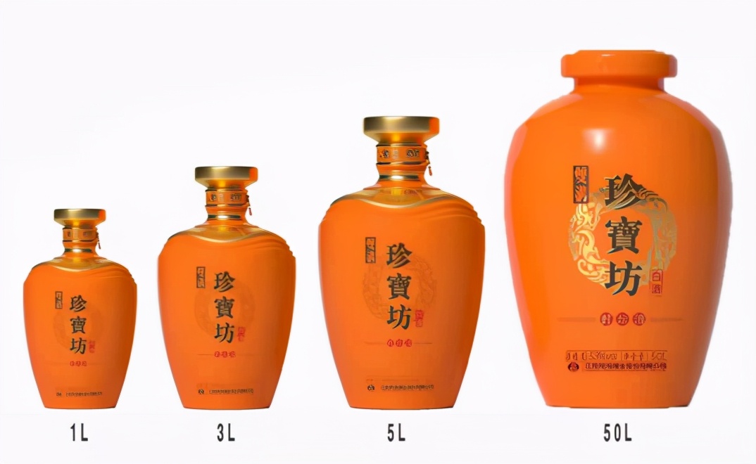 双沟珍宝坊封坛酒值得收藏吗,权威专家鉴定宝物酒