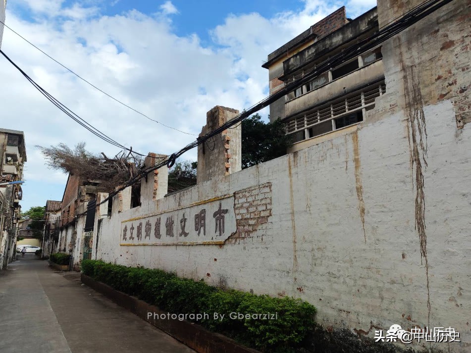 中山千叶风扇,千叶风扇厂