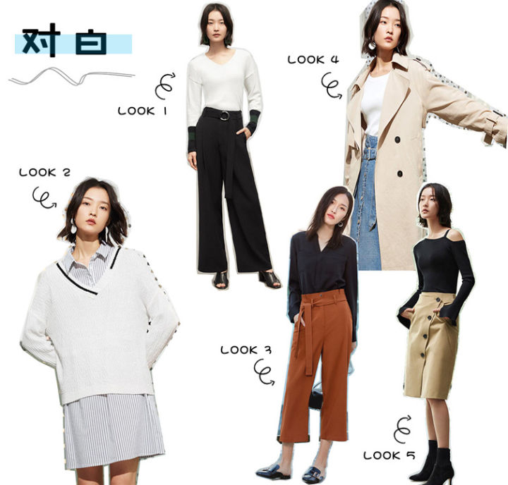 有哪些品牌的正装看起来不像一个搞销售的，价格也不会贵