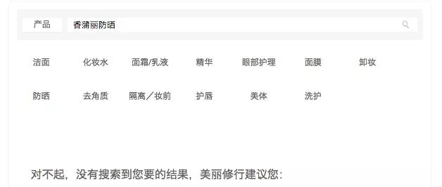 曾经的韩式一字眉,现在不流行一字眉了吗