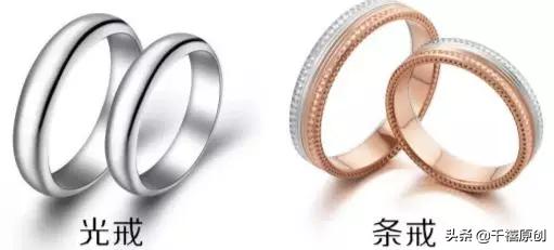 适合平时戴简单又大方的戒指,适合女生戴的轻奢戒指