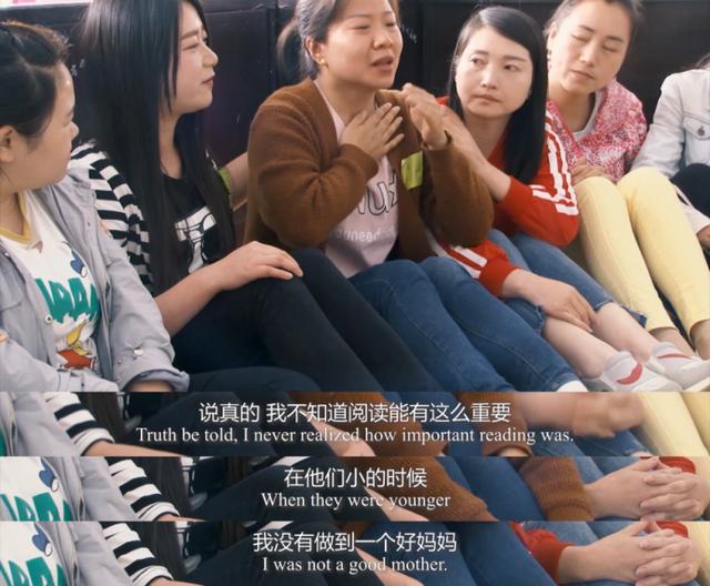 村里的男人都出去打工了电视剧,村里的男人们都外出打工了