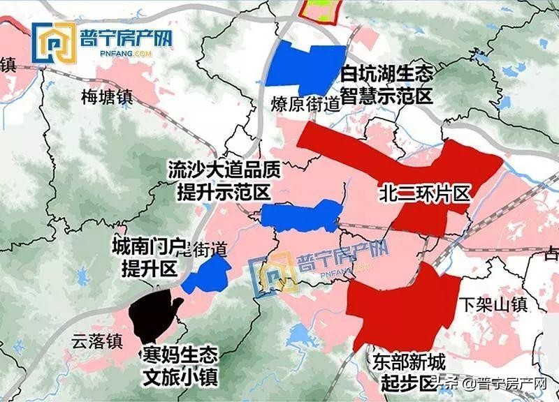 2019,普宁我想对你说,三|建议探索政企合作新模式!