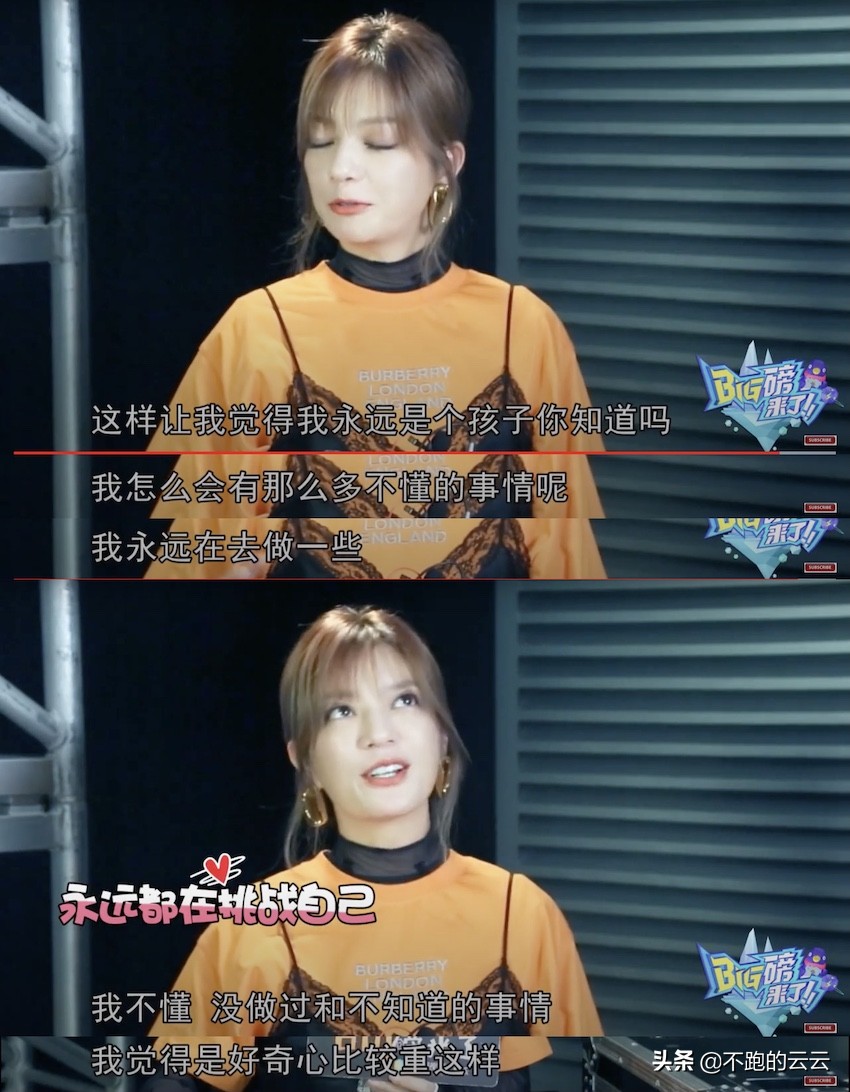 魔镜啊魔镜谁是世界最美的人,魔镜啊魔镜谁最美