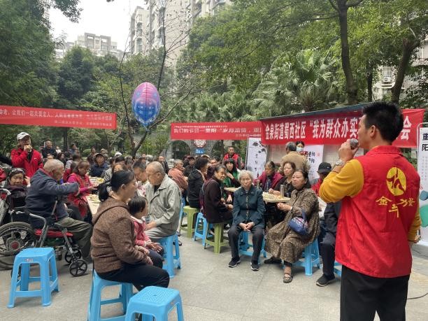 社区欢庆重阳节传递浓浓敬老情,社区敬老爱老情暖重阳主题活动