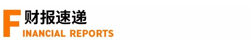 美国将暂停所有中国客运航班原因,美国暂停往返的中国民航航班