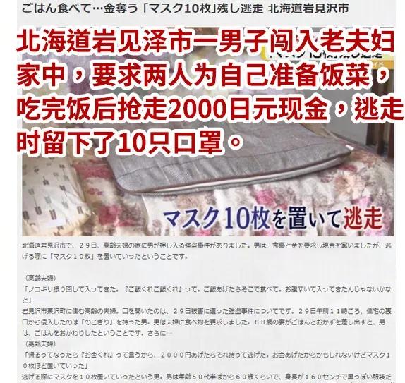 每日一笑原创作品,每日一笑小说在线阅读