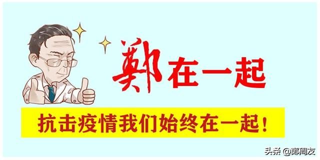武昌医院刘智明院长以身殉职,他背后的女人这些举动更让人感动